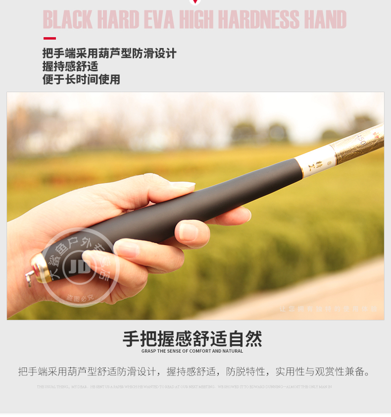 伽玛精工鬼武者千曲鱼竿碳素短节溪流竿手竿钓鱼竿渔具54米