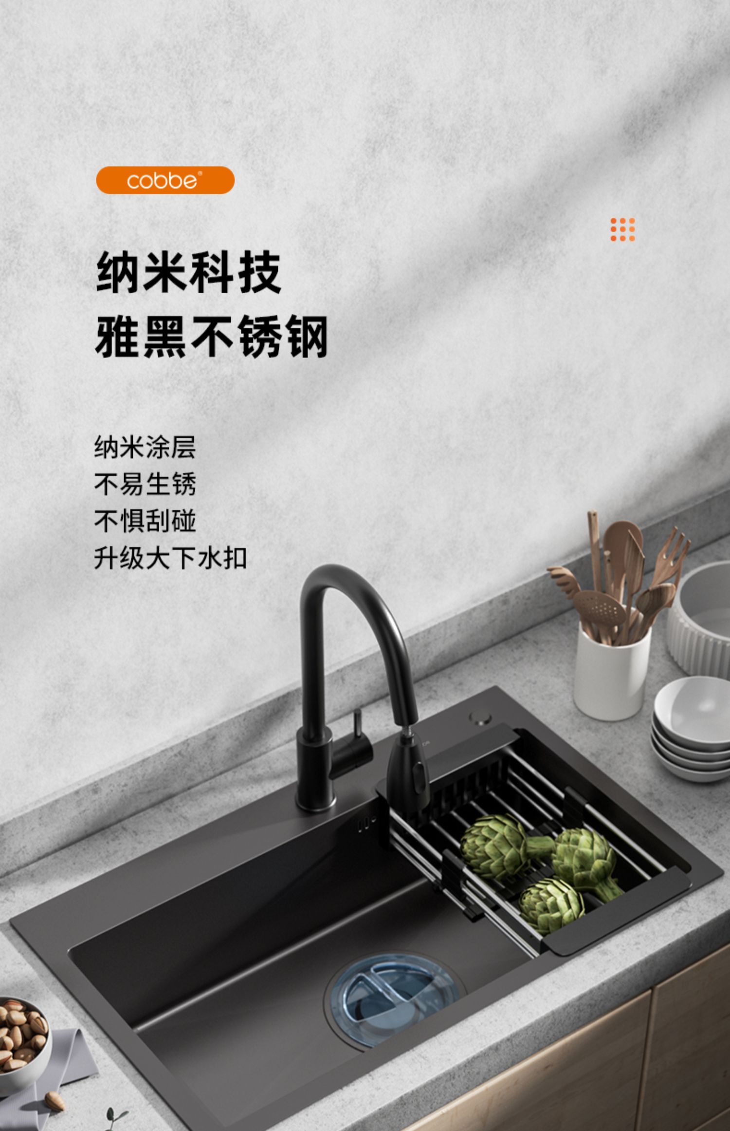 洗碗池纳米不锈钢手工水槽单槽厨房洗菜盆黑色洗菜池大水池洗碗槽a款