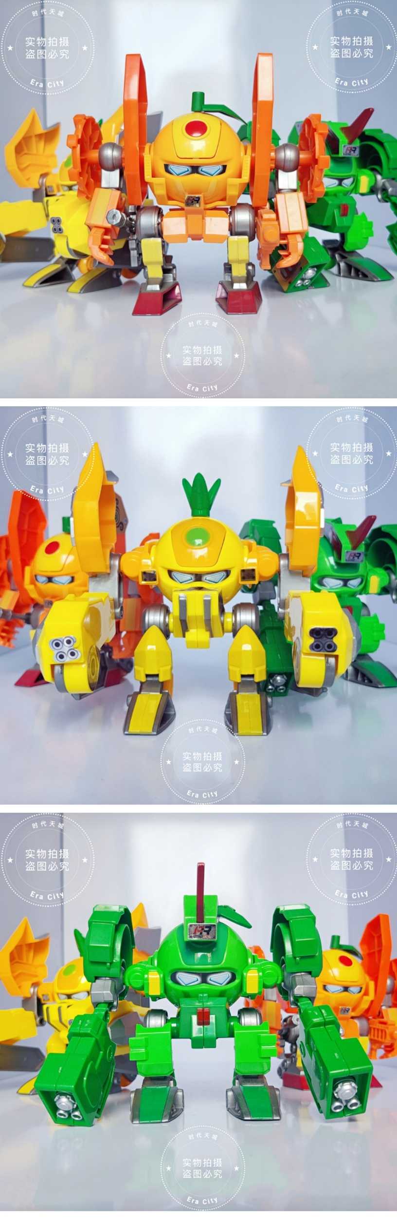 奥迪双钻果宝特攻1代香橙菠萝小果战宝精装版玩具迅图菠萝战宝精装