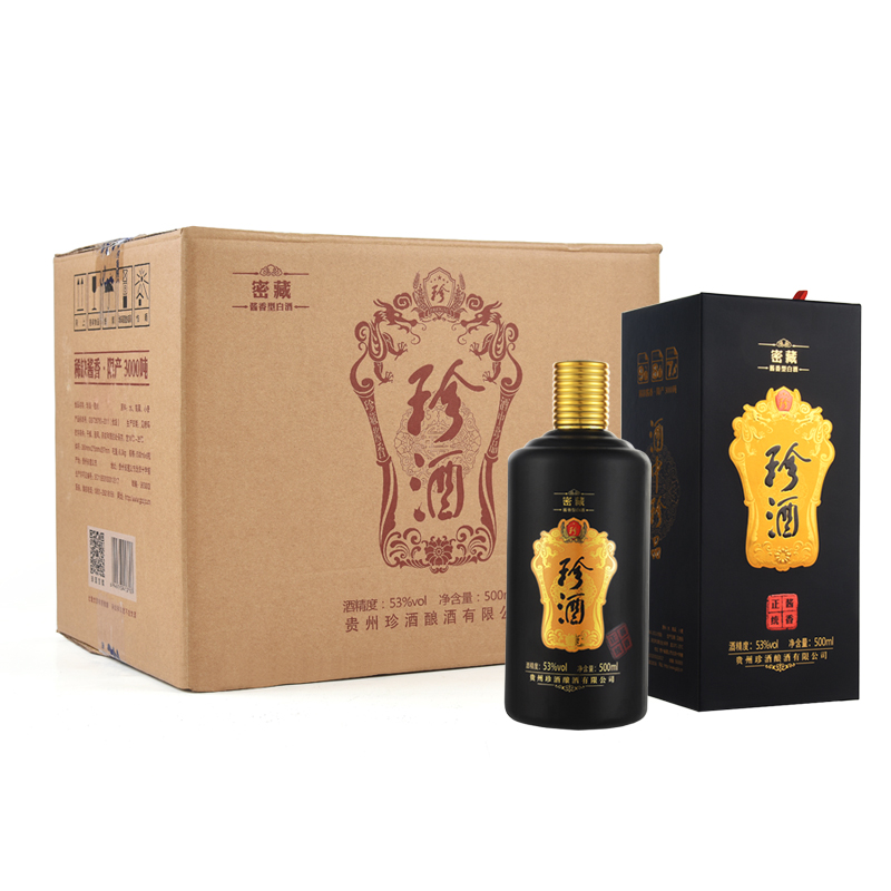 珍酒 密藏 贵州酱香型白酒 53度500ml *6瓶 *4件