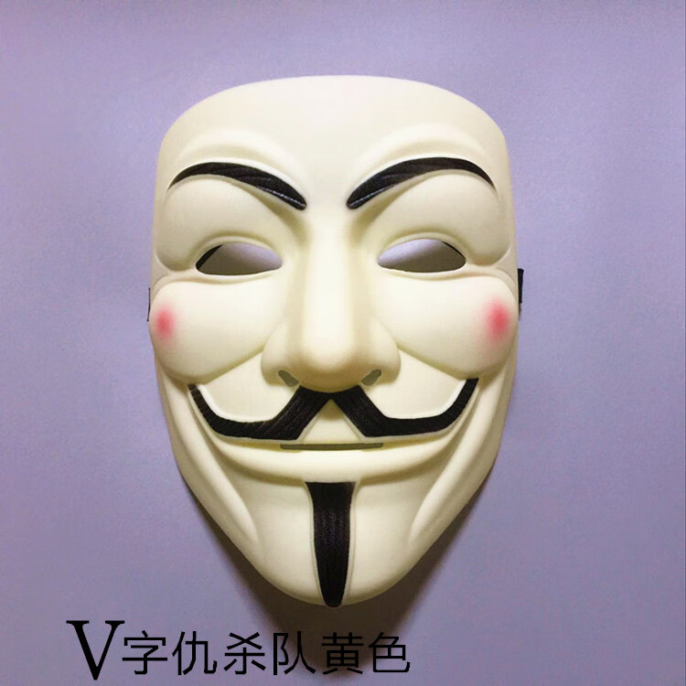 v字面具v字仇杀面具街舞面具面具男恐怖面具男面具小丑玩具面具v字