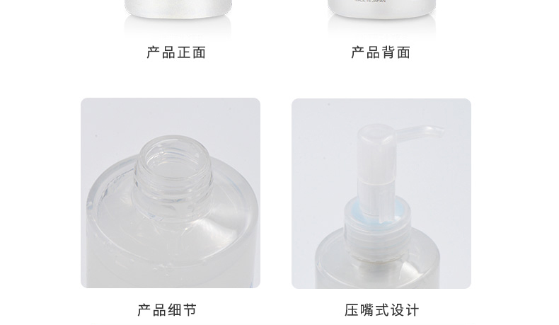珂润（Curel） 日本原装洗面奶氨基酸泡沫洁面温和不刺激男女可用 保湿款 150ml