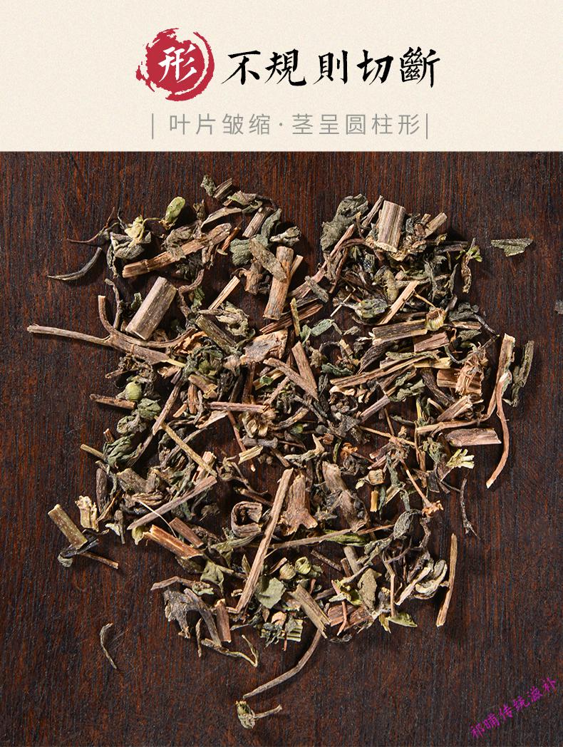 墨旱莲500克墨旱莲新鲜墨旱莲草旱莲草水旱莲中草药大全250克