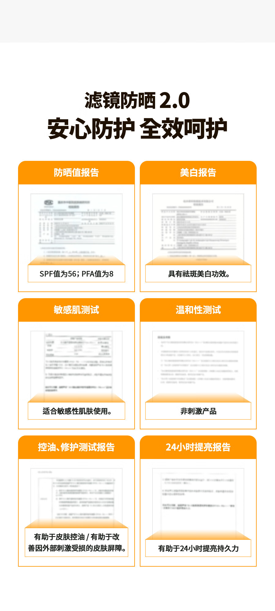 Dr.G/drg防晒霜乳韩国进口蒂迩肌美白隔离二合一男女学生SPF50 焕亮清透防晒霜50ml