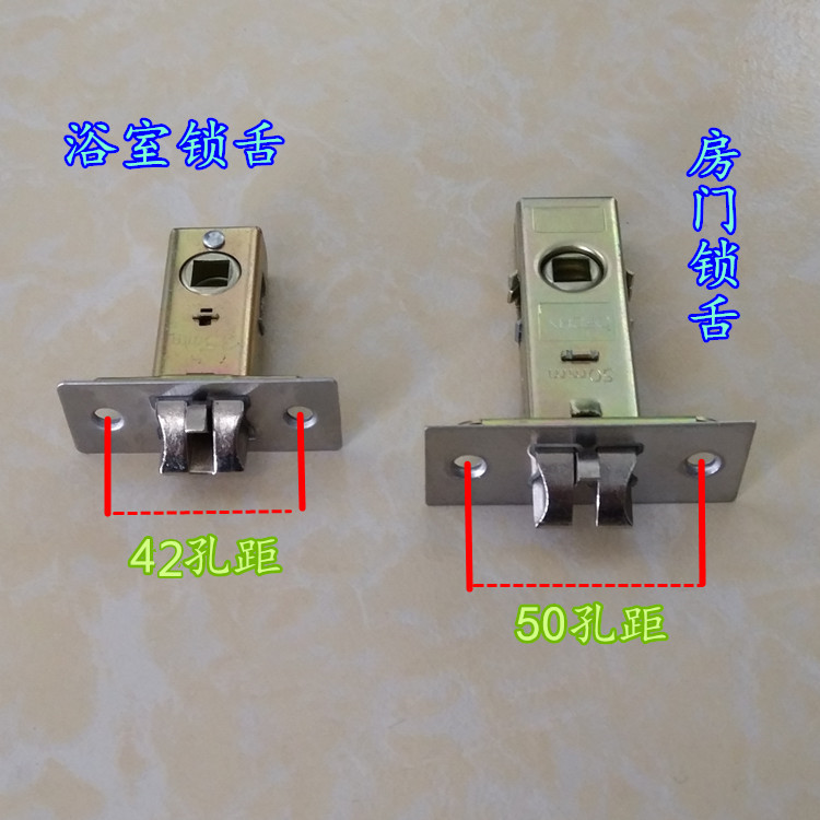 通用型卫生间门锁无钥匙铝合金执手厕所洗手间不锈钢浴室厨房门锁