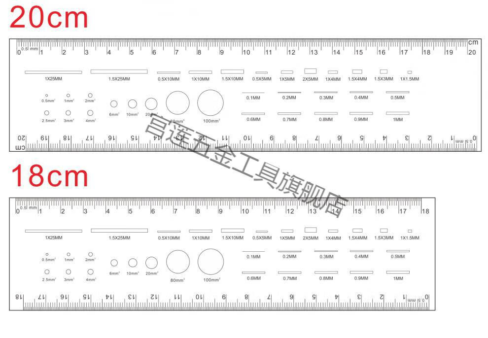 高精度菲林尺 软尺 透明尺 定制 两边刻度小刻度为0.1mm 0.