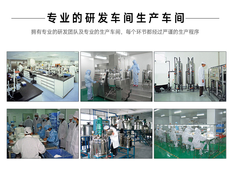 抖音 韩纪多肽紧致保湿五件套 补水收缩毛孔化妆品护肤品套装