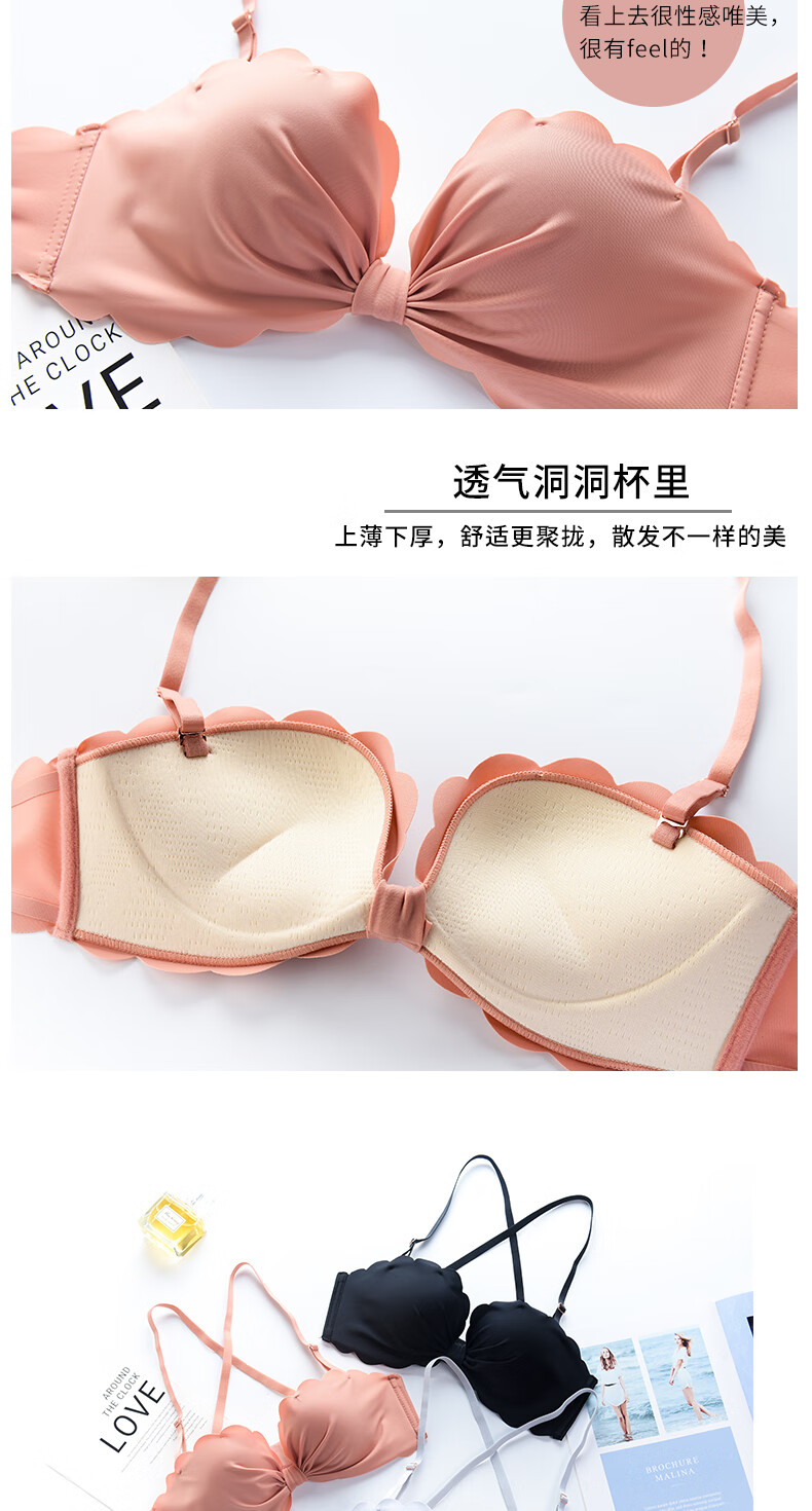 结性感交叉美背无痕少女内衣品牌胸罩2019新款 粉色 36a=80a(配内裤)