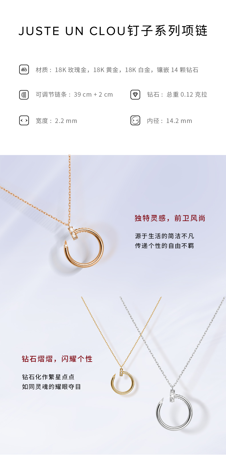 0kg 货号:b7224513 类别:项链 上市时间:2020年春夏