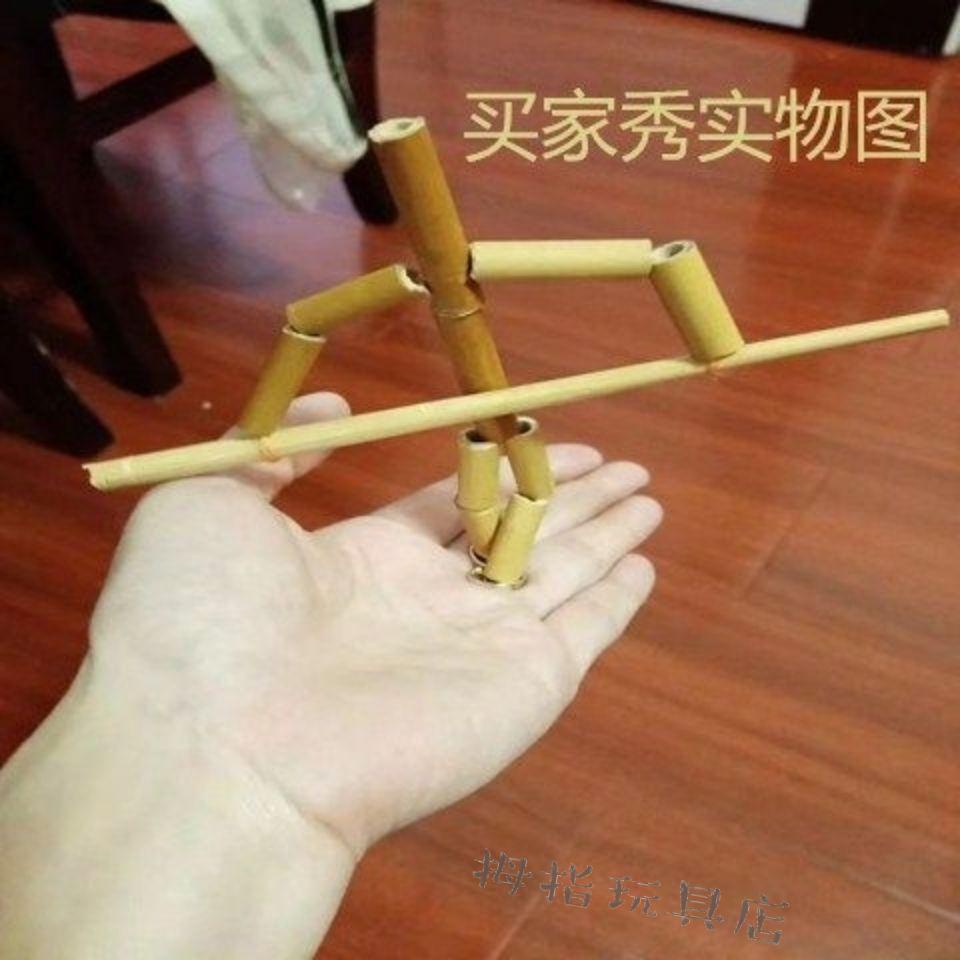 竹节人手工材料小竹人材料包自制自然手工课小学生diy