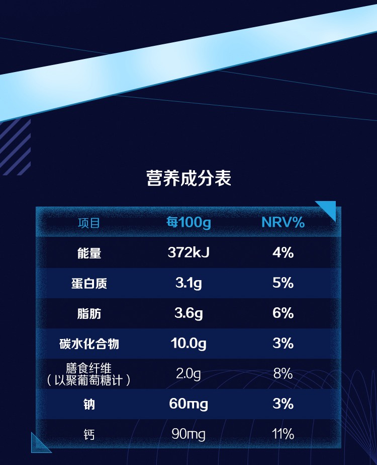 伊利安慕希amx小黑钻酸奶2012盒整箱无蔗糖原味酸牛奶早餐搭档