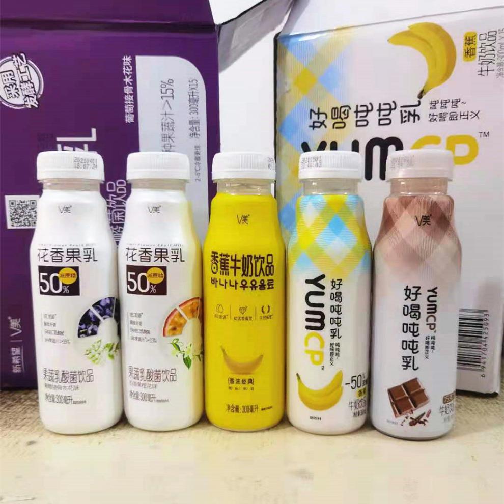 新希望v美300ml15瓶装饭后半小时果蔬乳酸菌饮品草莓蓝莓香蕉开盖即饮