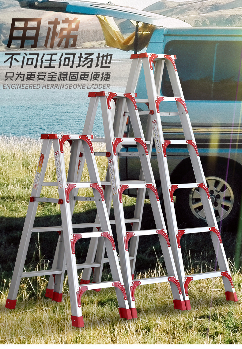 加宽铝合金梯子双层加厚2米踏板工程梯子家用梯双面人字折叠伸缩扶梯 加强版 1.0米高