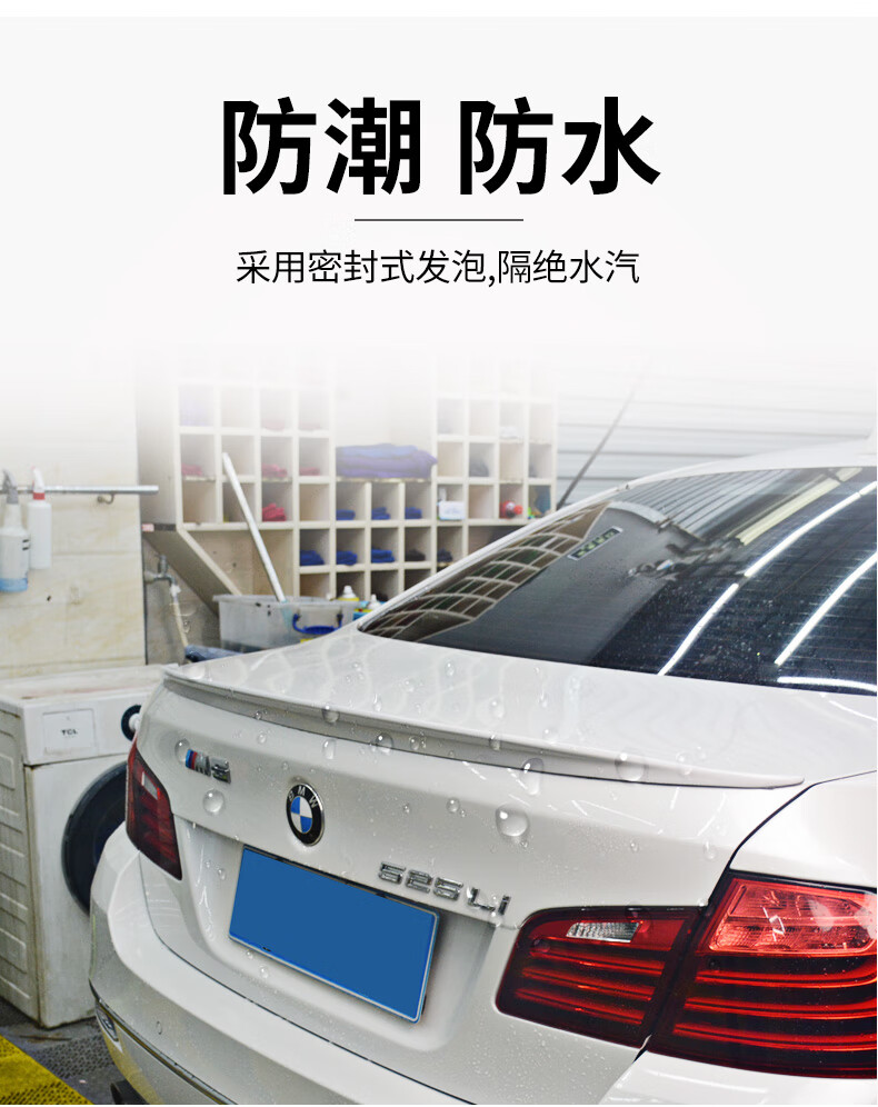 3m强力免钉胶带高粘度粘墙面金属墙壁镜子瓷砖踢脚线卫生间置物架贴墙