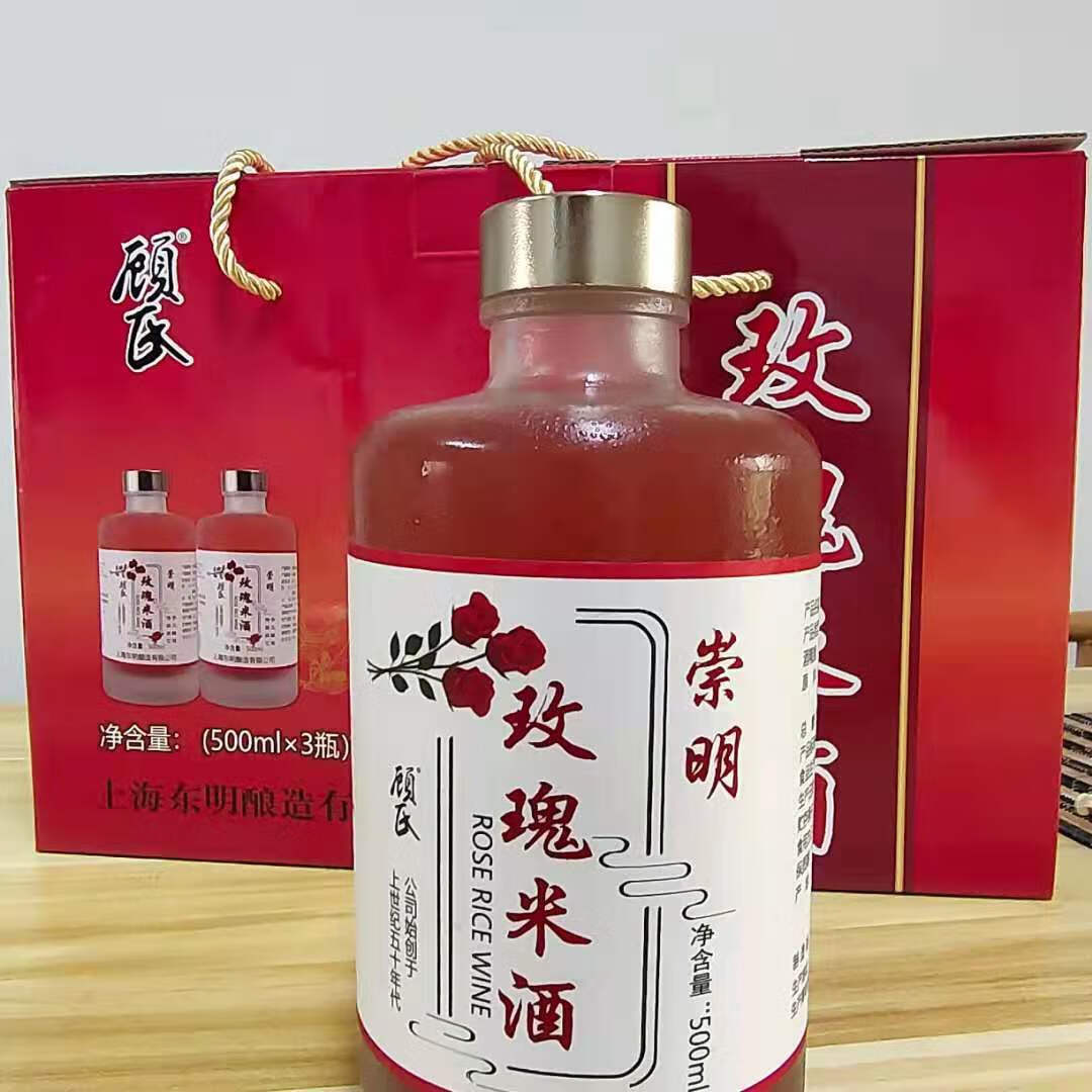 东明酿造米酒崇明玫瑰米酒自酿甜酒6度女士果酒500ml瓶装特产原味1瓶