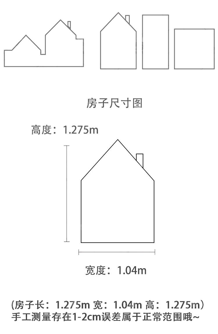 小孩子玩的积木墙积木墙家用壁挂式儿童房上墙玩具大小颗粒造型尺寸