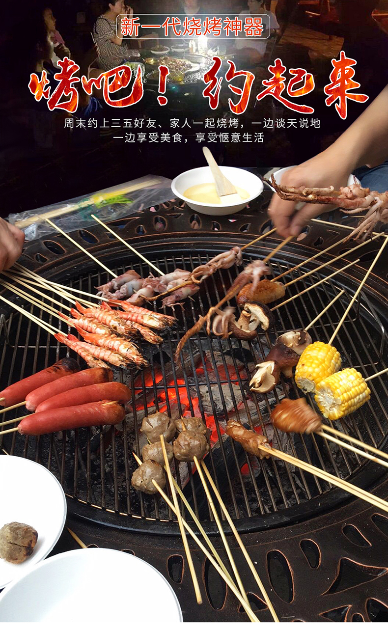 梵派(FAPOLITE)户外烧烤桌椅室外欧式家用铁艺阳台组合露台庭院烧烤铸铝桌椅 娇兰4椅+106炭烤台