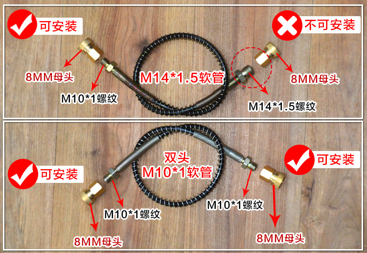 高压软管弹簧气管63mpa 打气筒打气机m8恒压阀充气公头快接头 m8恒压