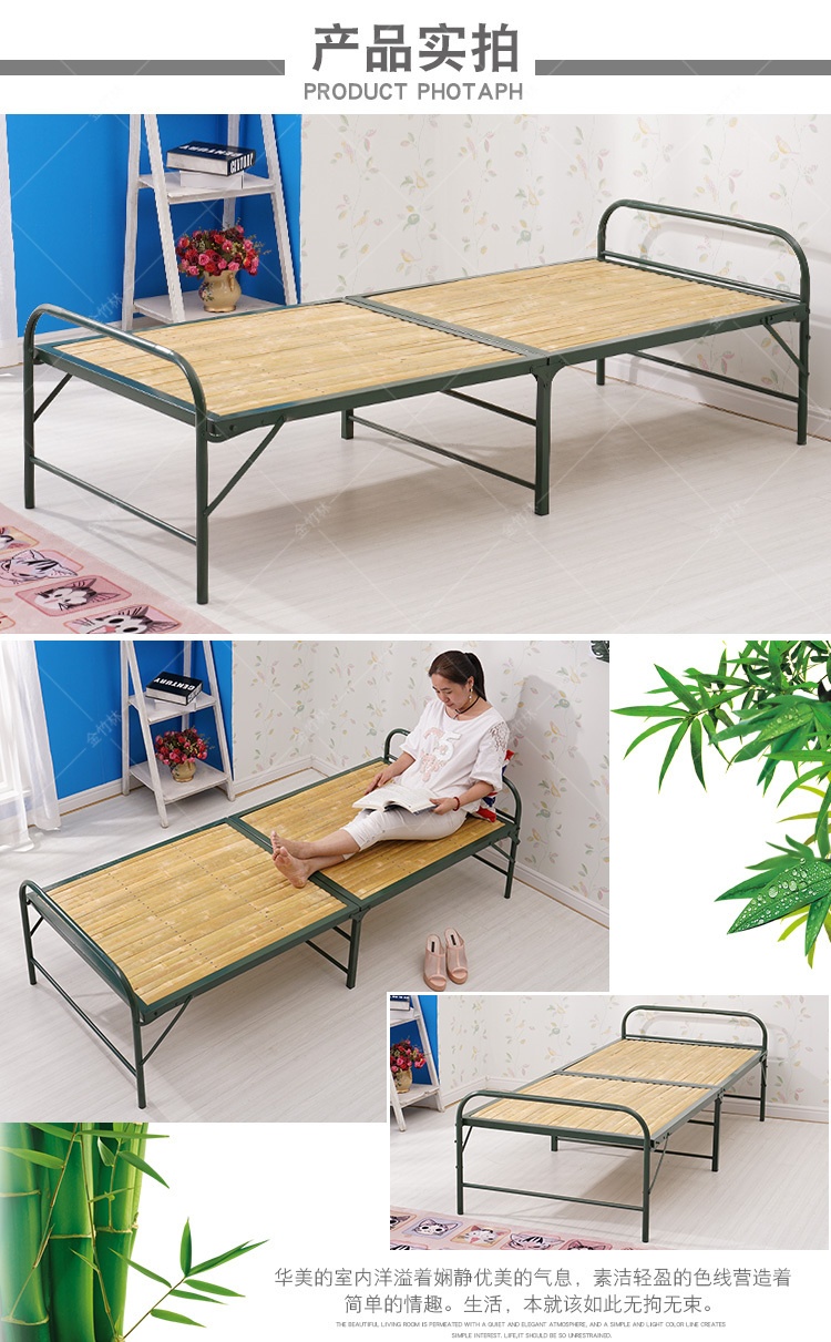 钢丝床钢架床收缩床便携式折叠床拆叠床择叠床保姆床单人床竹子 竹床