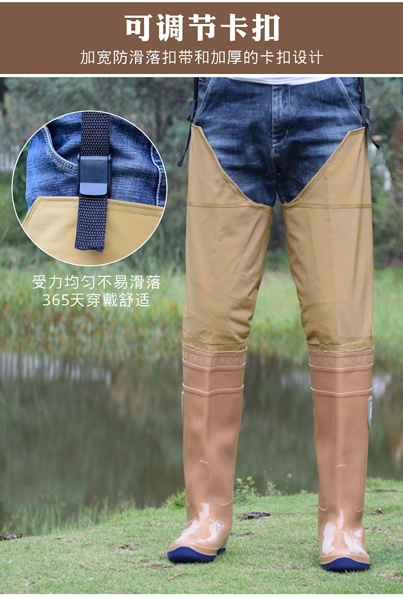 插秧水鞋软底下田水靴高筒雨鞋男长筒雨靴过膝雨裤捕鱼下水裤半齐腰
