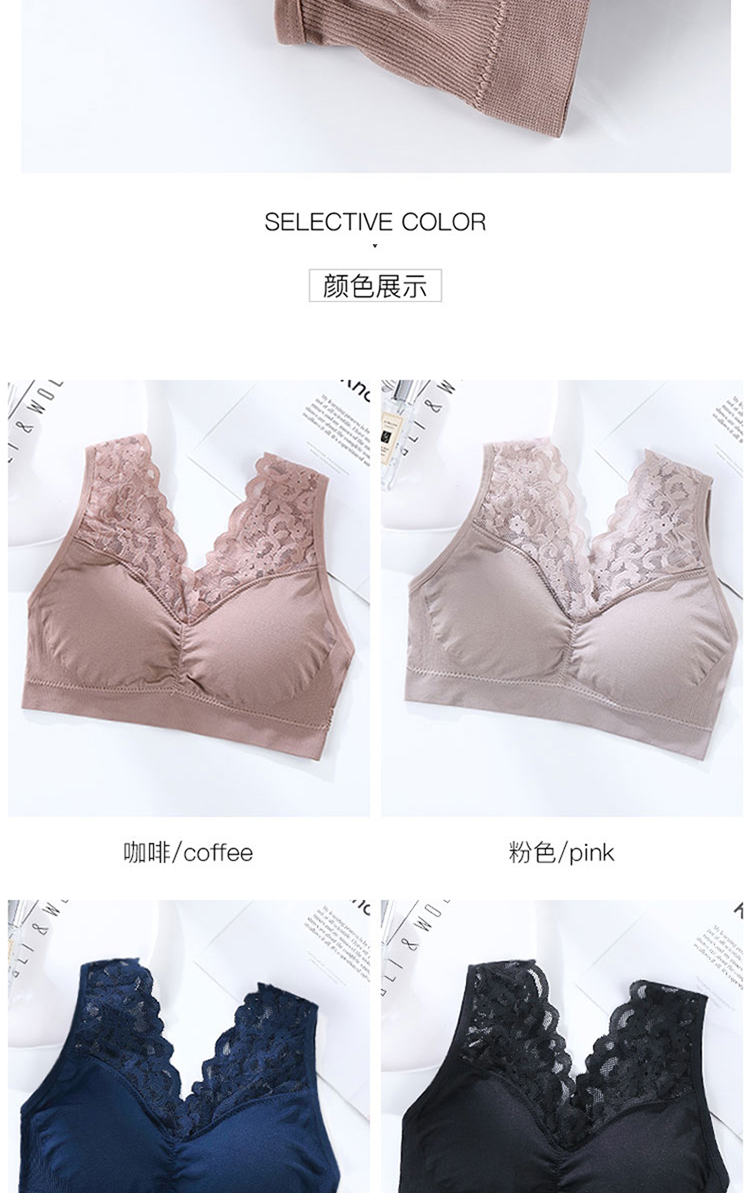 雷丝内衣胸罩蕾丝美背抹胸内衣女无钢圈聚拢加厚小胸罩吊带网红背心式