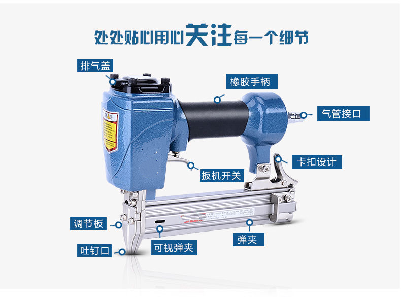 直钉枪瓦斯枪气钉枪钢钉枪码钉枪蚊钉钢排枪木用 1013