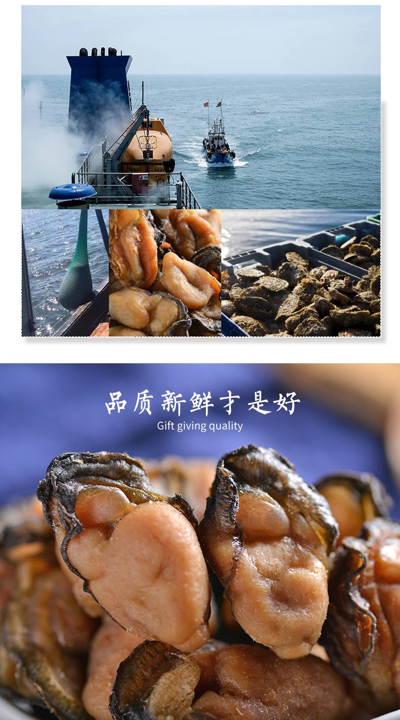 秦霄堂 荣成生蚝干海蛎干牡蛎干牡蛎肉250g 海鲜干货