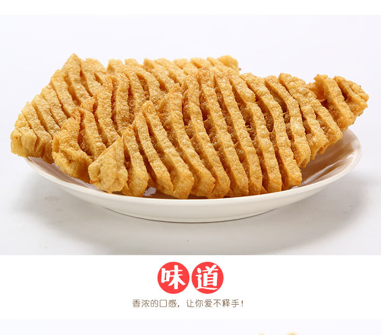 豆腐串干串兰花干整箱豆制品麻辣烫鸡汁油豆腐商用烧烤水煮串食材