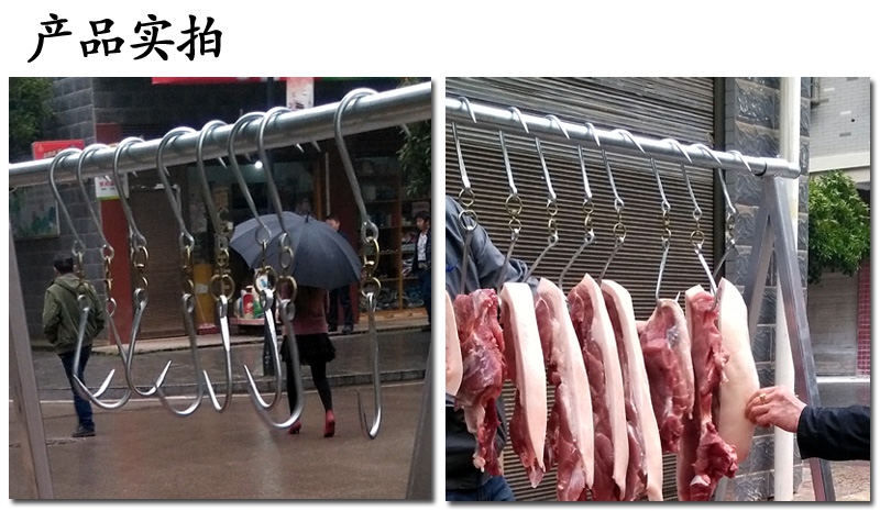 挂肉钩子屠宰钩加粗挂牛肉挂羊屠宰场铁钩子挂猪肉非不锈钢丁字总长28