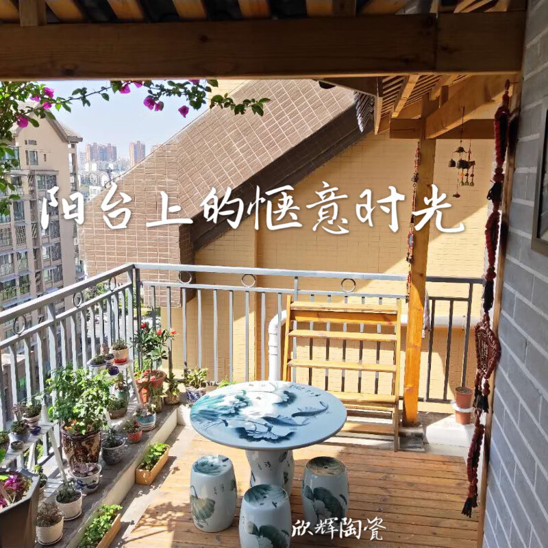 陶瓷桌子瓷凳子套装户外庭院圆桌阳台露台室外休闲小茶桌椅 (手绘青花荷花鱼)一桌四凳
