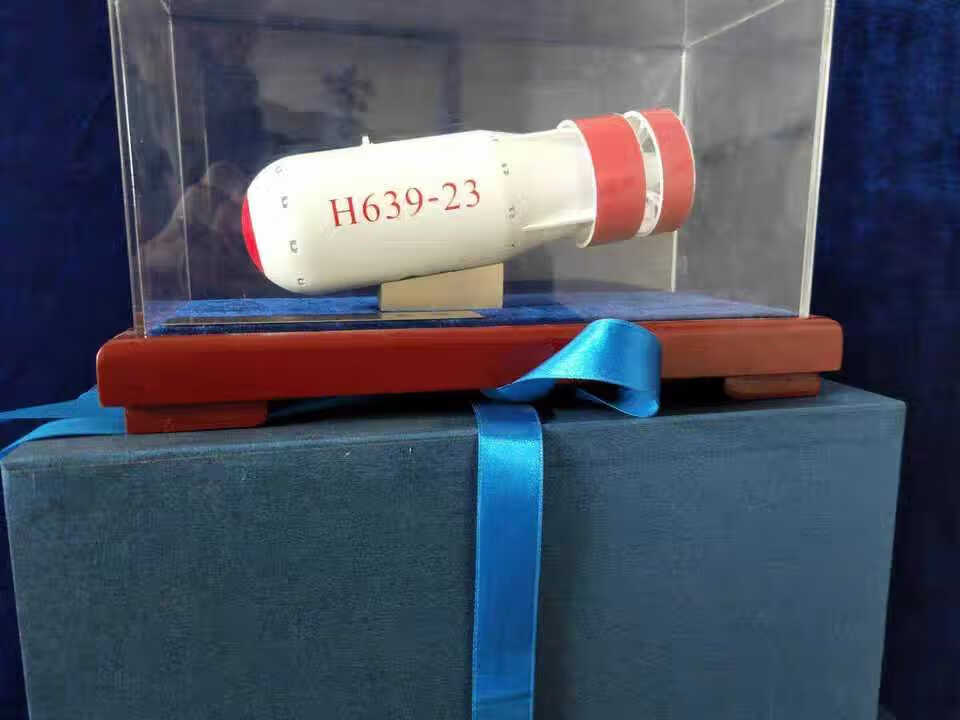 金属核弹模型原氢弹两弹一星模型卫星模型新年礼物氢弹40㎝
