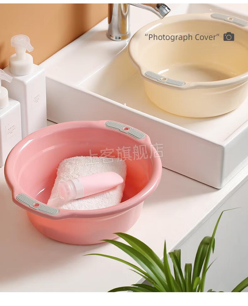 塑料大脚盆50cm加厚双耳塑料脸盆家用洗脸盆学生宿舍洗脚盆洗衣服盆