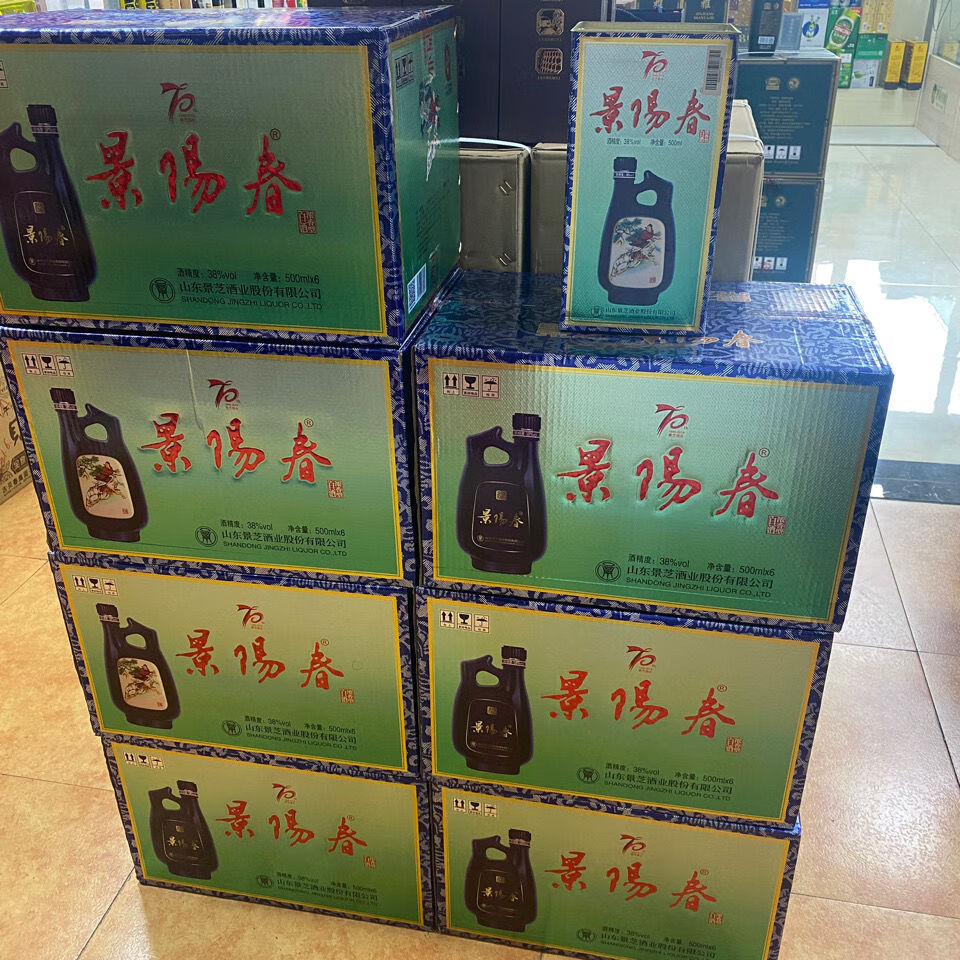景阳春小老虎500ml6瓶箱装山东景芝景阳春小老虎38度白酒纯粮高粱浓香