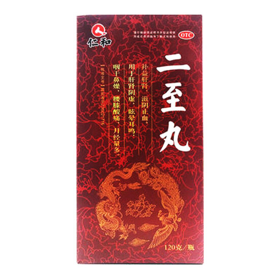 仁和 二至丸 120g*1瓶/盒