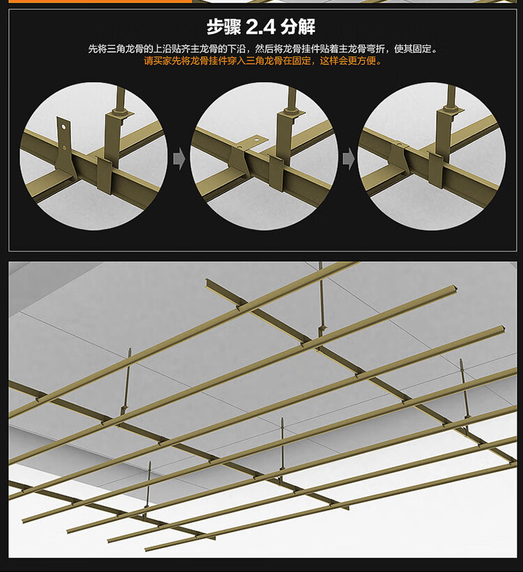 集成吊顶天花板铝扣板600x600厂房办公客厅工程材料0.