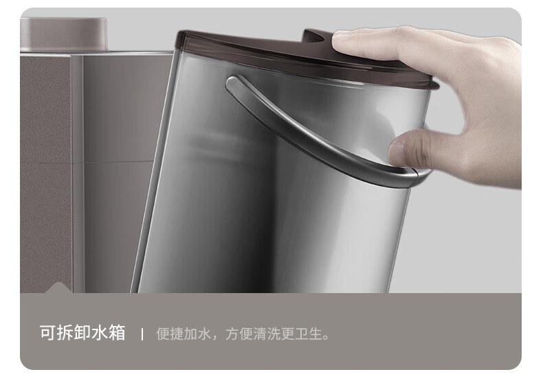 九阳（Joyoung）破壁机自动清洗 不用手洗 家用预约 热烘除菌破壁料理机Y1 摩卡棕