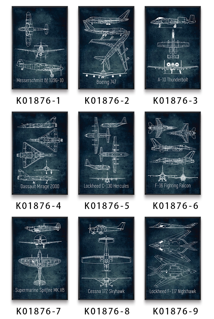 飞机海报飞机装饰画工业风机械结构设计图挂画科学实验室军事海报咖啡
