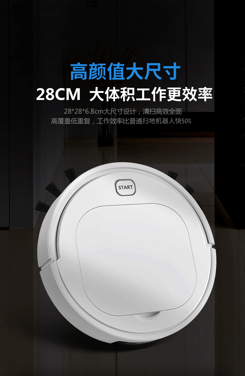 790_1211 竖版 竖屏