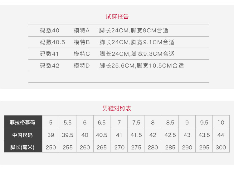 ferragamo 菲拉格慕男鞋 男士牛皮gancio饰扣商务皮鞋