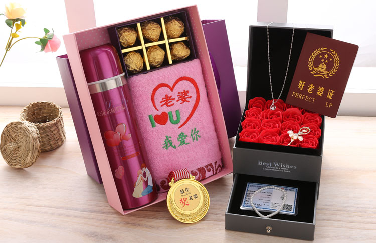 礼物创意送给媳妇女生女朋友异地恋表白结婚纪念日特别浪漫走心惊喜