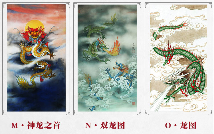龙国画丝绸卷轴挂画青龙腾空 客厅酒店镇宅壁画礼品龙腾润气 n-双龙图