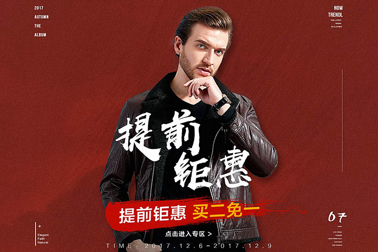 BESTN\/百斯盾直筒修身牛仔裤 中直筒宽松牛仔