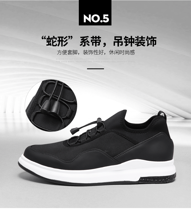 皓顿(hautton) 休闲鞋 休闲男鞋经典懒人板鞋子日常时尚鞋子 黑色 42