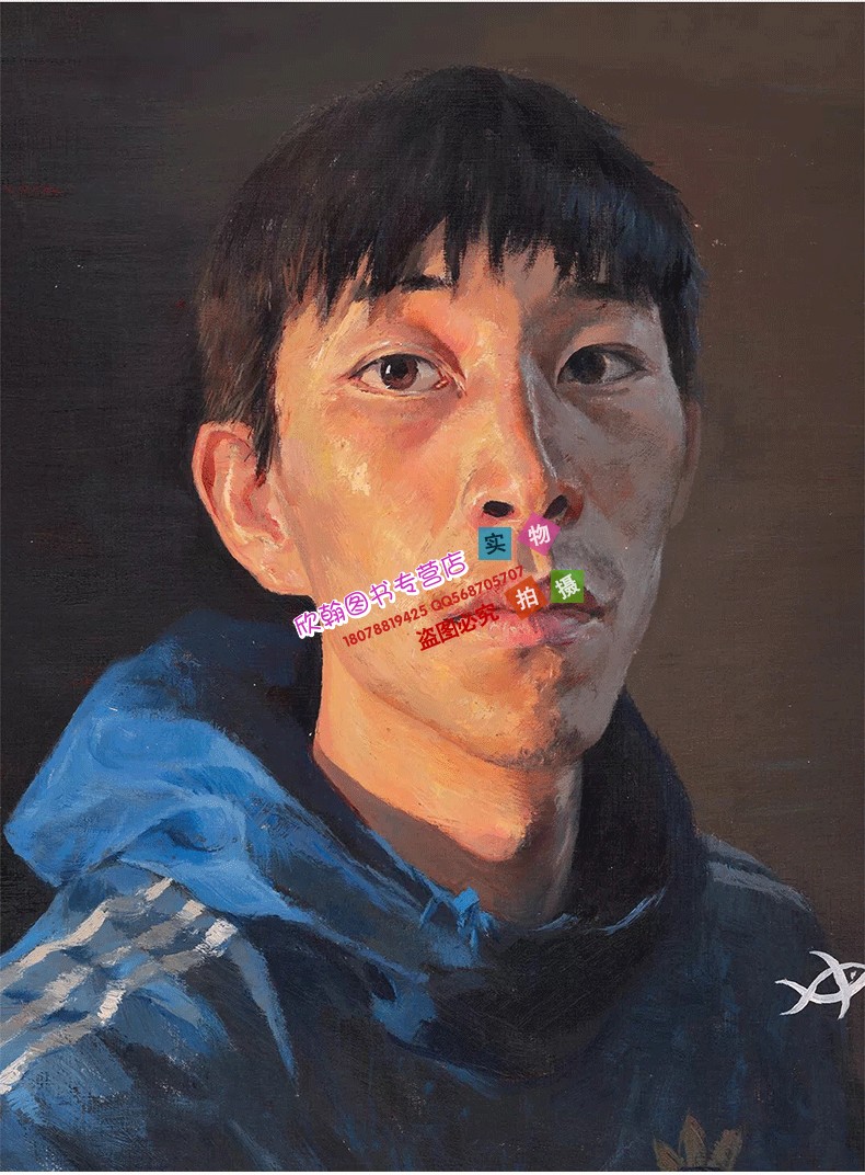 0色彩头像尚读彭冲编著水粉水彩临摹书人物头像半身像色彩绘画教程