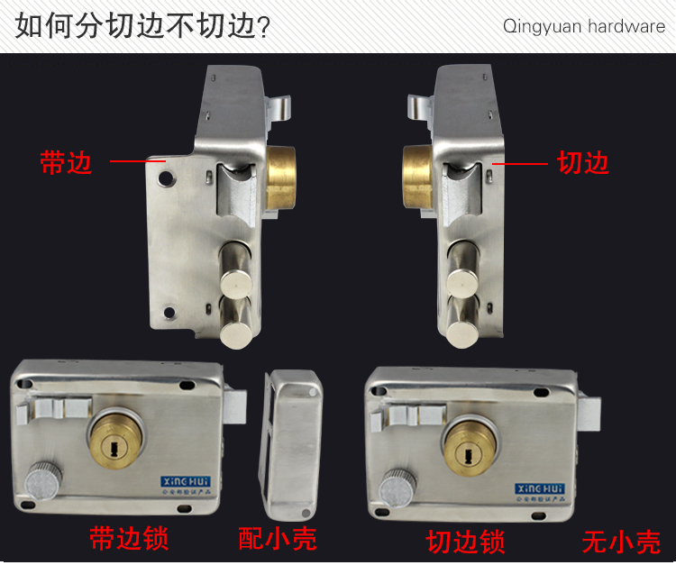 9219老式防盗门锁红古铜铁门木门车库门三保险锁实力十字锁芯 35-50mm