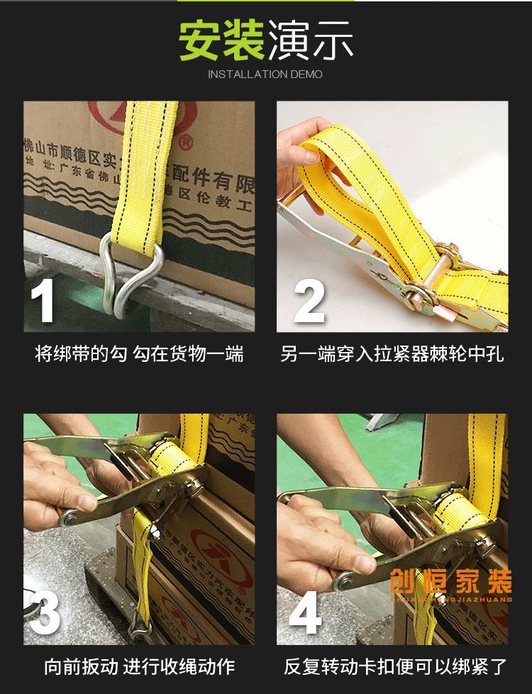 蔚林5t货车紧绳器 拉紧器物品捆绑器收紧器绑带双齿轮