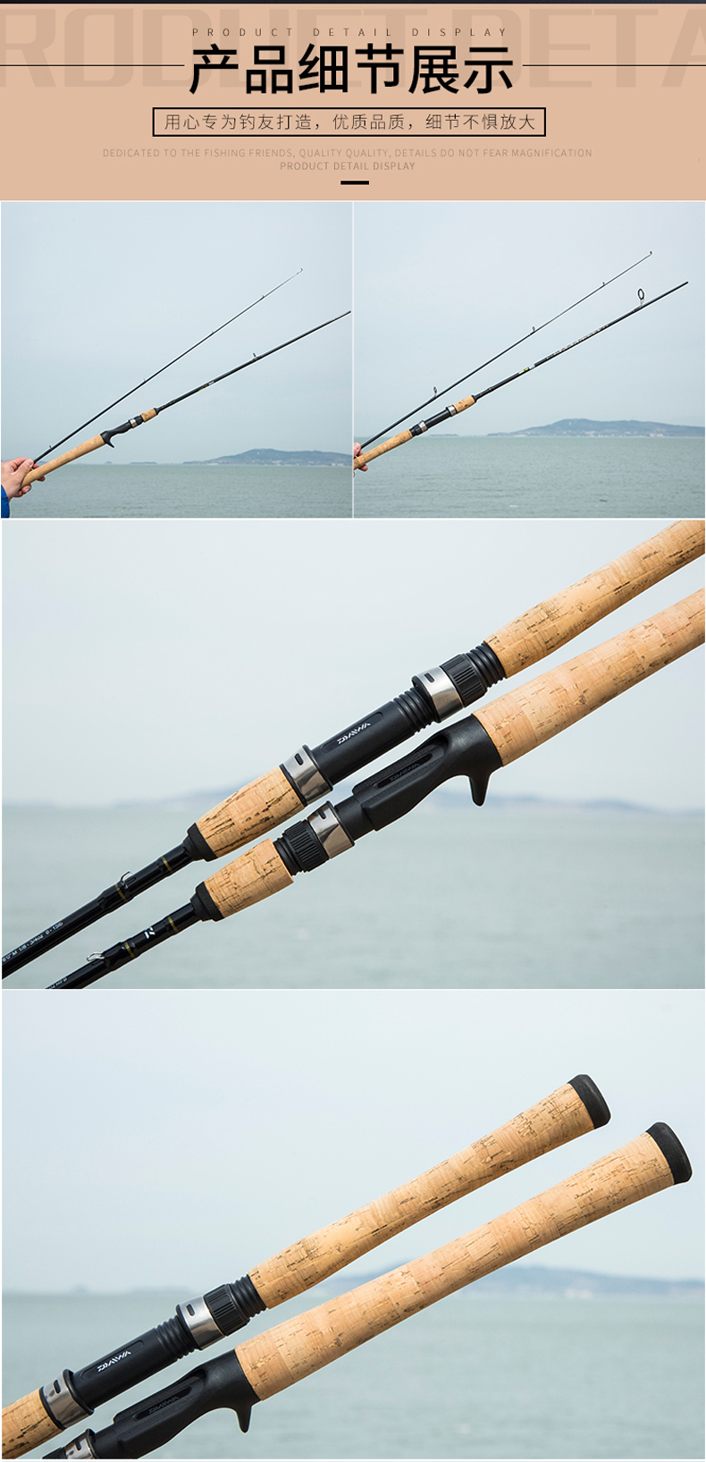 达亿瓦(daiwa)达瓦渔具钓具crossfire路亚竿枪柄竿直柄竿翘嘴竿碳素竿