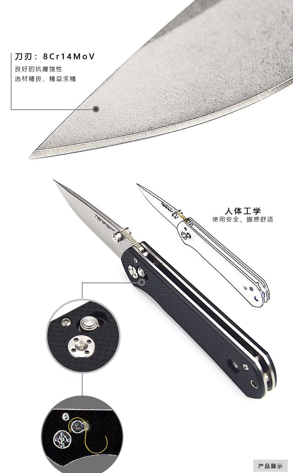 tonife途耐 折叠刀小刀 日常户外轴锁折刀 工具 ckt3002_现价-1元