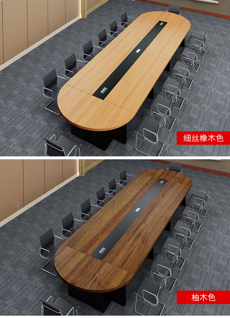 合寅会议桌长桌大型圆形会议桌椅组合工作台组合简约现代会客洽谈桌