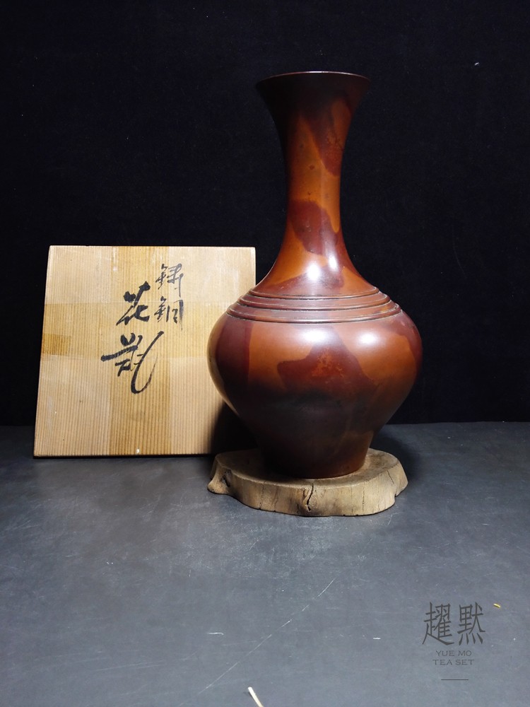 #7　美品　峰雲作　花瓶　青銅　花生　壺　壷　和柄　和風　花柄　日本製　ツボ